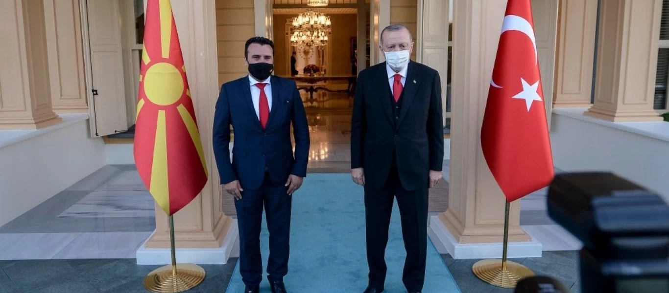 Ο Ρ.Τ.Ερντογάν είδε Ζ.Ζάεφ και Ε.Ράμα και έδωσε «οδηγίες»: «Θα σας στηρίζουμε εμείς»